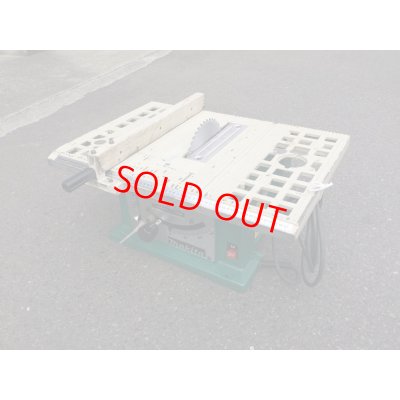 画像3: マキタマルノコ盤2708