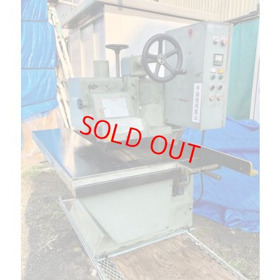 画像3: アミテックリップソーRB-25-3