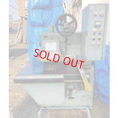 画像4: アミテックリップソーRB-25-3