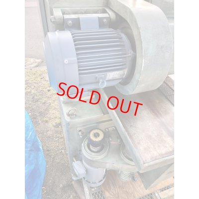 画像5: アミテックリップソーRB-25-3