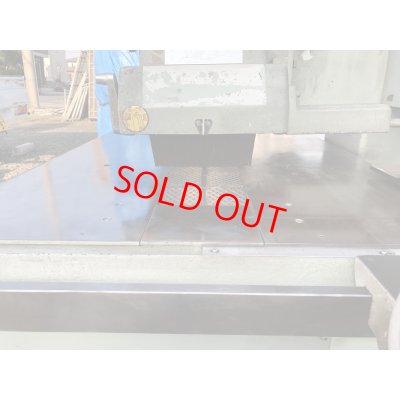 画像6: アミテックリップソーRB-25-3