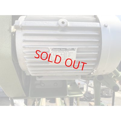 画像6: マキタホゾ取り5501-3