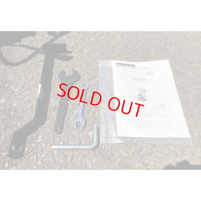 画像7: マキタホゾ取り5501-3