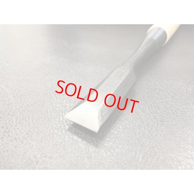 画像5: 光月　 追入鑿　