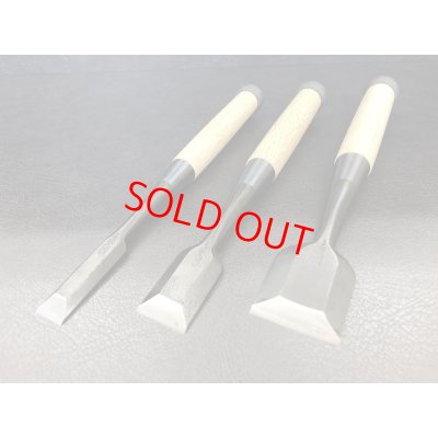 画像3: 光月　 追入鑿　