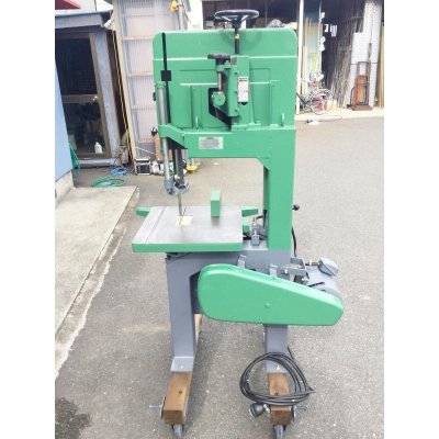 画像3: 日立バンドソー B-600A