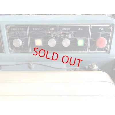 画像7: 日立超仕上げ機　PF110F