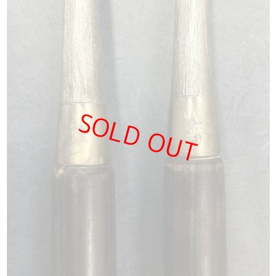 画像6: 錦龍  本突鑿