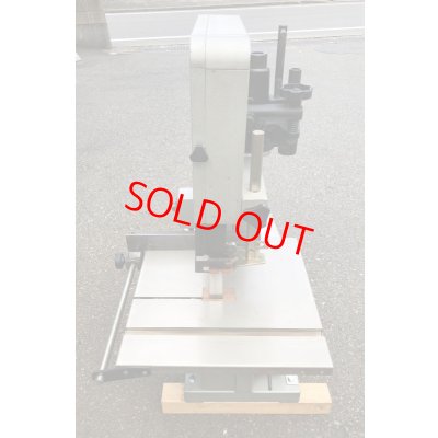 画像3: リョービバンドソーBS-５１