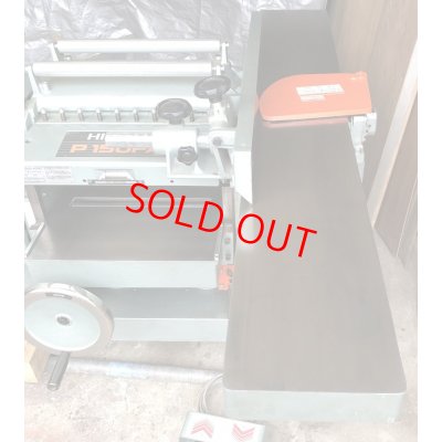 画像4: 日立自動かんな盤P150FA