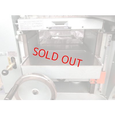 画像5: 日立自動かんな盤P150FA