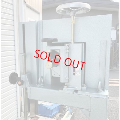 画像4: 日立バンドソーCB75F