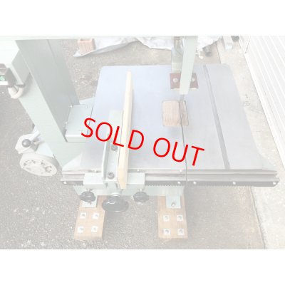 画像5: 日立バンドソーCB75F