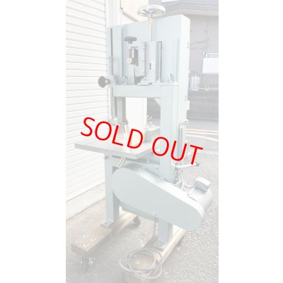 画像3: 日立バンドソーCB75F