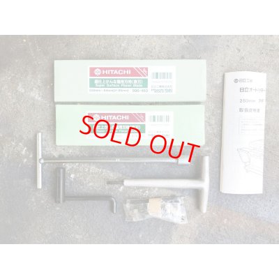 画像7: 日立オートリターン超仕上かんな盤PF90F