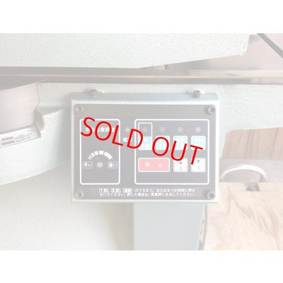 画像4: 日立オートリターン超仕上かんな盤PF90F