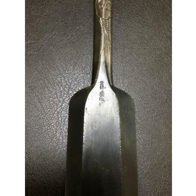 画像4: かず弘　本突鑿