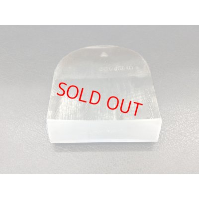 画像6: 初弘　三角印　寸八