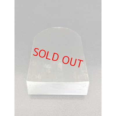 画像6: 石堂輝秀　無双（玉鋼）　寸八