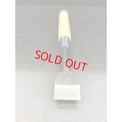 画像7: 左市弘  追入組鑿