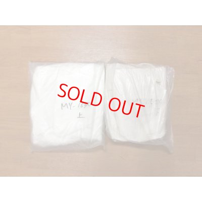 画像7: ムラコシ集塵機MY-150X