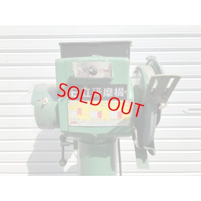 画像4: 日立研磨機 UA-150