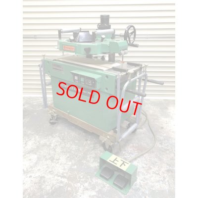 画像3: 日立超仕上げ機　FAY-700