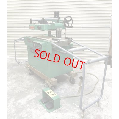 画像4: 日立超仕上げ機　FAY-700