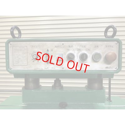 画像5: 丸仲超仕上機ロイヤルフェニックスカスタム-III