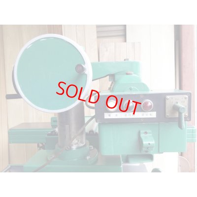 画像7: 西野万能機SL-280