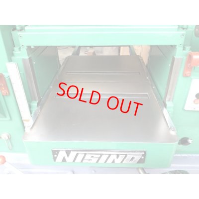 画像4: 西野万能機SL-280