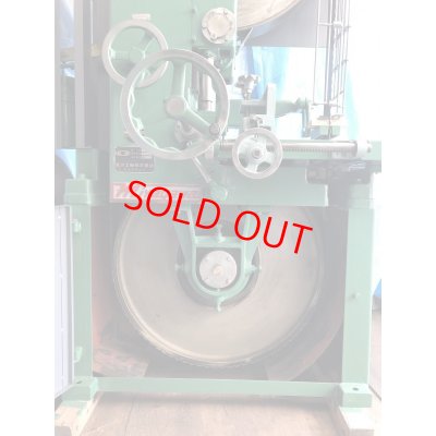 画像8: 宮川工機バンドソーMBS-800