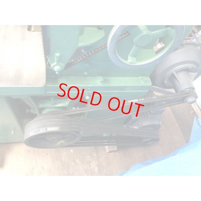 画像9: 宮川工機バンドソーMBS-800