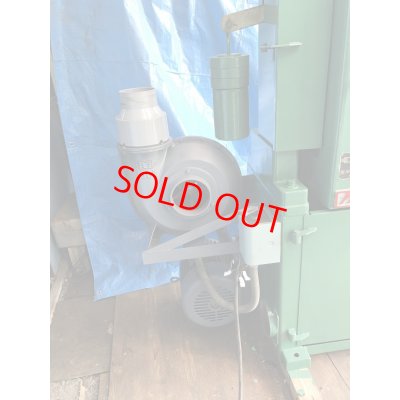 画像4: 宮川工機バンドソーMBS-800