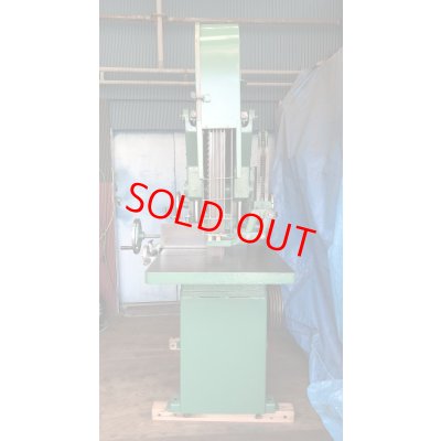 画像3: 宮川工機バンドソーMBS-800