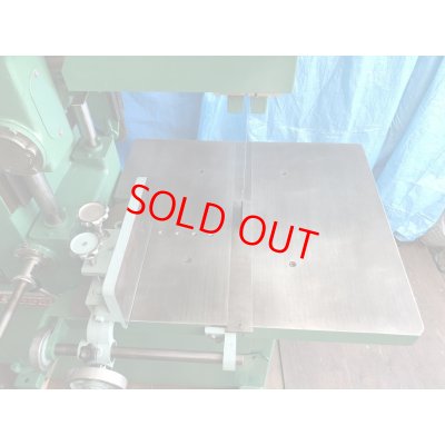 画像6: 宮川工機バンドソーMBS-800