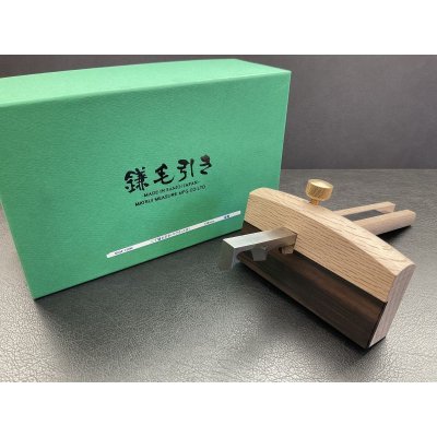 画像1: 松井精密　二丁鎌毛引き（MG付）