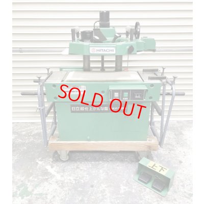 画像1: 日立超仕上げ機　FAY-700