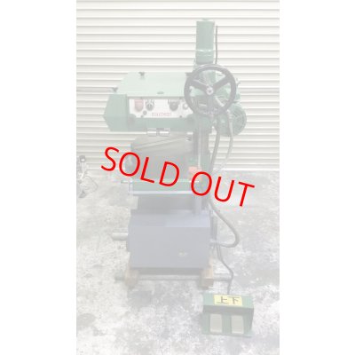 画像3: 日立超仕上げ機　FAR−900A