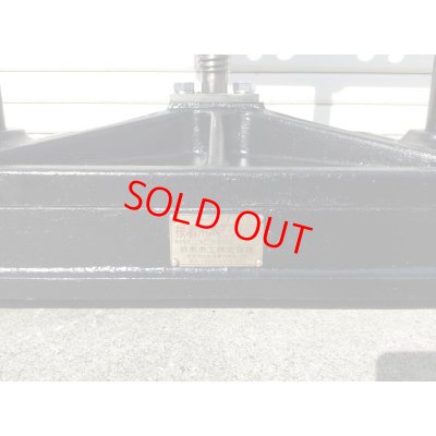 画像8: 木工プレス盤（手動式プレス機）