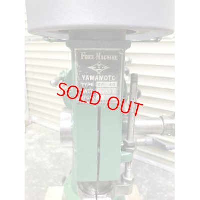 画像6: ヤマモトフリーボール盤EF40