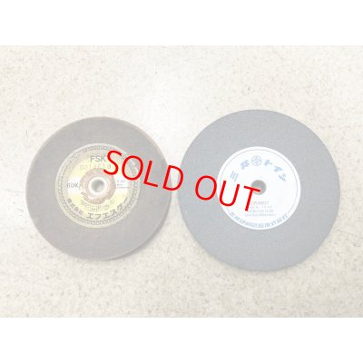 画像8: 日立卓上グラインダGT21