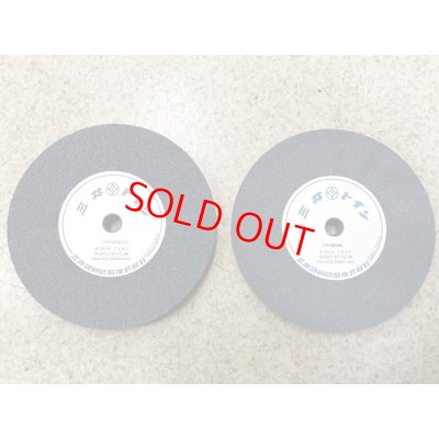 画像7: 日立卓上グラインダGBK2