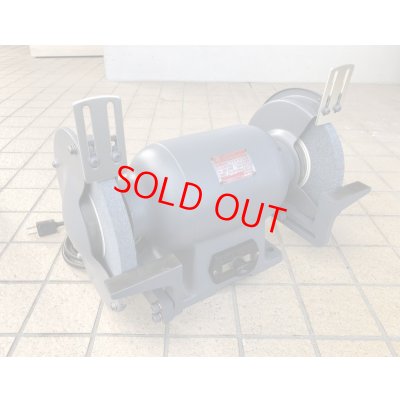 画像3: 日立卓上グラインダGBK2