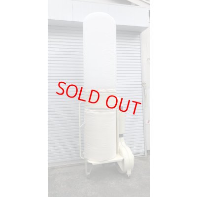 画像3: ムラコシ集塵機MY-150XN