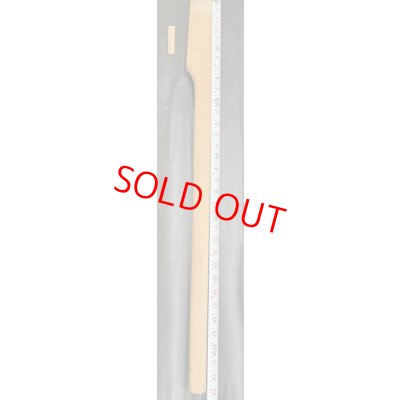 画像6: 鉞（まさかり）　225mm