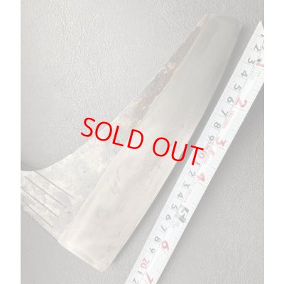 画像4: 鉞（まさかり）　225mm