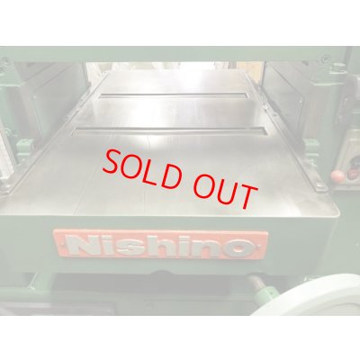 画像7: 西野木工万能機　SA-280型