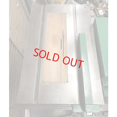 画像8: 西野木工万能機　SA-280型