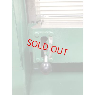 画像8: 深見自動かんな盤 NPA-18